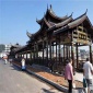 碳化木户外古建亭 樟子松四角亭 双层凉亭 建筑施工