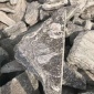 **储备石料基地之泰山石，批零兼营，**从优