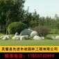 草坪石 公园点缀石 园林摆放景观石 千层石龟纹石假山设计定制