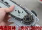 三菱TU26高枝油锯 园林汽油高枝锯 高空修枝锯 鸿杰园林百绿园林